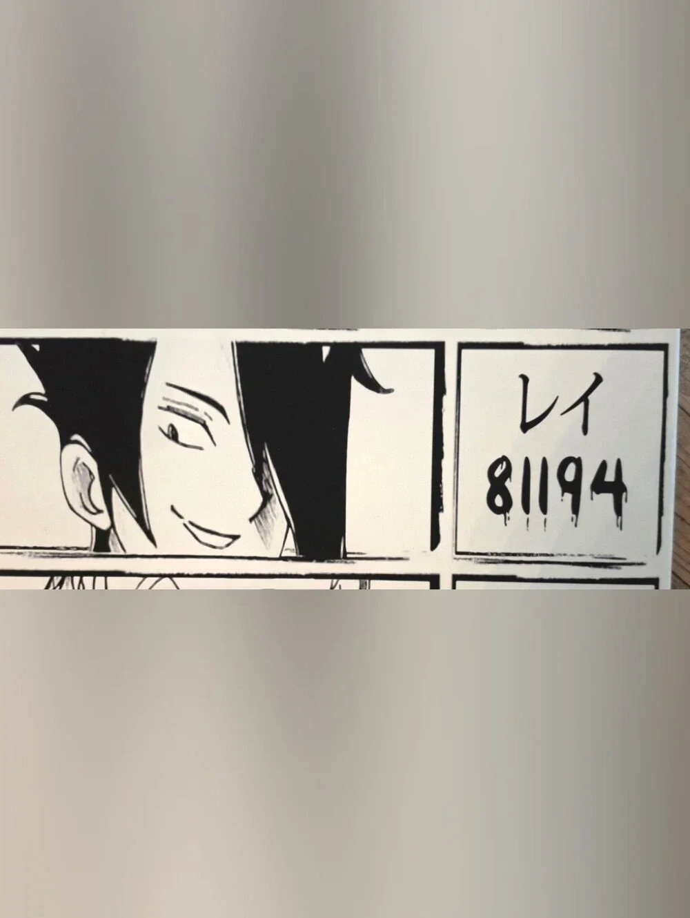 The Promised Neverland Anime Graphic Wall Art Canvas (NEW) Limited Edition